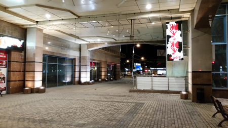 450x253  128 KB. Big one: 5312x2988  4657 KB