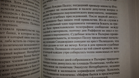 450x253  122 KB. Big one: 5312x2988  5252 KB