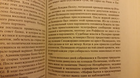 450x253  128 KB. Big one: 5312x2988  4136 KB