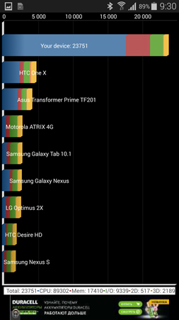 253x450  55 KB. Big one: 844x1500  328 KB