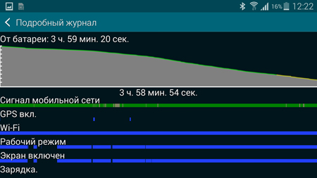 450x253  52 KB. Big one: 1500x844  255 KB