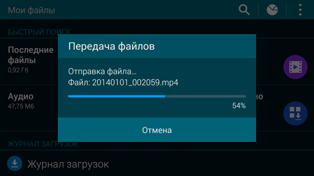 450x253  49 KB. Big one: 1500x844  230 KB