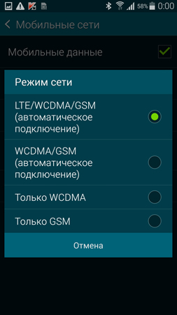 253x450  60 KB. Big one: 844x1500  286 KB