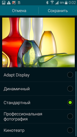 253x450  98 KB. Big one: 844x1500  693 KB