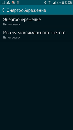 253x450  31 KB. Big one: 844x1500  157 KB