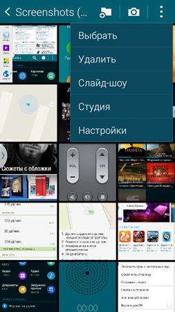 253x450  136 KB. Big one: 844x1500  917 KB