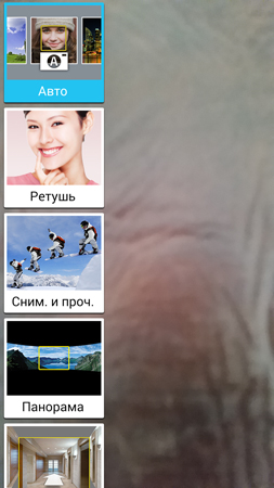 253x450  123 KB. Big one: 844x1500  1222 KB