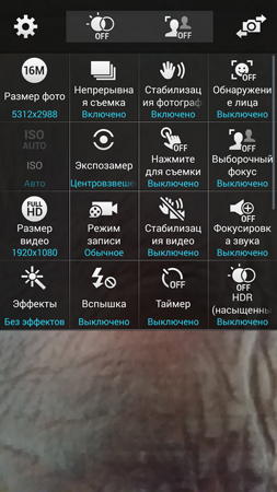 253x450  140 KB. Big one: 844x1500  1061 KB