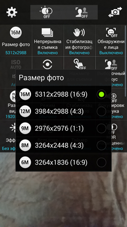 253x450  133 KB. Big one: 844x1500  946 KB