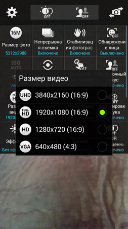 253x450  129 KB. Big one: 844x1500  952 KB