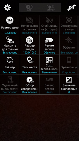 253x450  131 KB. Big one: 844x1500  1097 KB