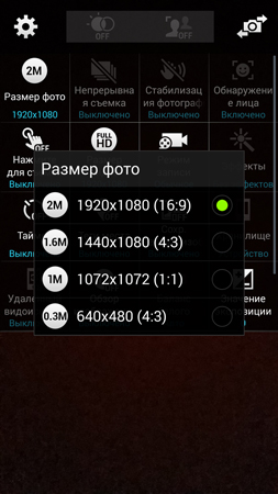 253x450  118 KB. Big one: 844x1500  944 KB