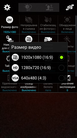 253x450  120 KB. Big one: 844x1500  971 KB