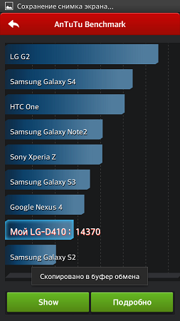 253x450  53 KB. Big one: 540x960  112 KB