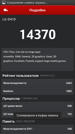 253x450  45 KB. Big one: 540x960  89 KB