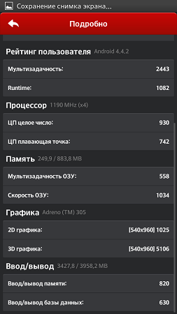 253x450  45 KB. Big one: 540x960  92 KB