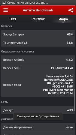 253x450  50 KB. Big one: 540x960  102 KB