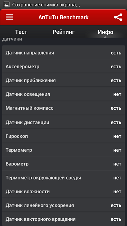 253x450  47 KB. Big one: 540x960  89 KB