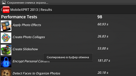450x253  89 KB. Big one: 960x540  241 KB