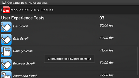 450x253  83 KB. Big one: 960x540  206 KB