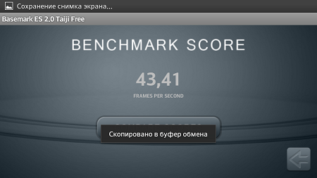 450x253  58 KB. Big one: 960x540  169 KB