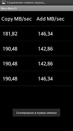 253x450  22 KB. Big one: 540x960  65 KB