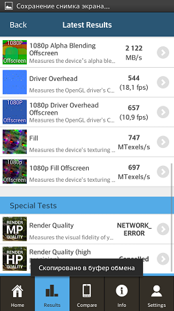 253x450  71 KB. Big one: 540x960  191 KB