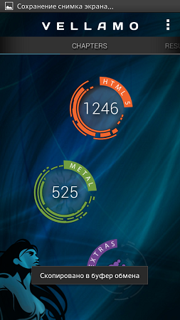 253x450  127 KB. Big one: 540x960  336 KB