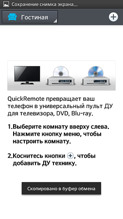 253x450  42 KB. Big one: 540x960  113 KB