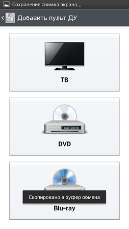 253x450  34 KB. Big one: 540x960  102 KB