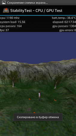 253x450  125 KB. Big one: 540x960  357 KB