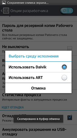 253x450  52 KB. Big one: 540x960  101 KB