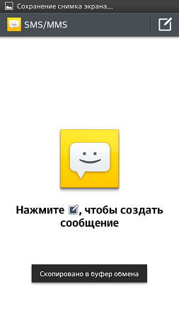 253x450  24 KB. Big one: 540x960  66 KB