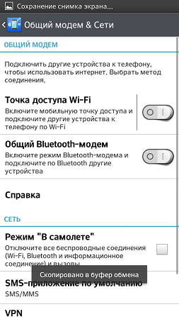 253x450  57 KB. Big one: 540x960  122 KB