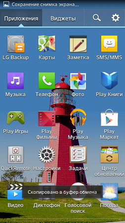 253x450  150 KB. Big one: 540x960  579 KB