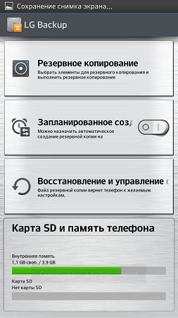 253x450  117 KB. Big one: 540x960  372 KB