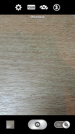 253x450  183 KB. Big one: 540x960  709 KB