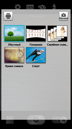 253x450  113 KB. Big one: 540x960  423 KB