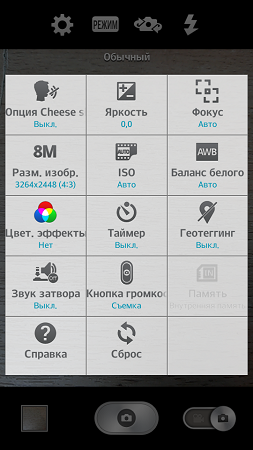 253x450  122 KB. Big one: 540x960  417 KB