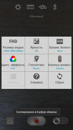 253x450  130 KB. Big one: 540x960  449 KB