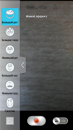 253x450  134 KB. Big one: 540x960  495 KB