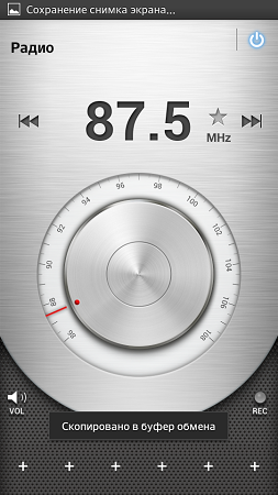 253x450  118 KB. Big one: 540x960  412 KB