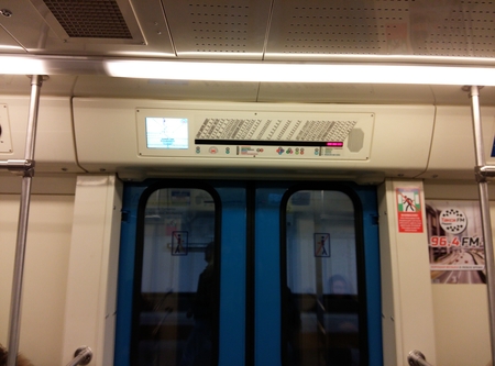 450x333  118 KB. Big one: 4208x3120  2992 KB