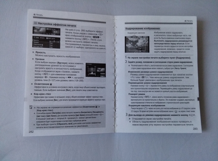 450x333  122 KB. Big one: 4208x3120  3517 KB