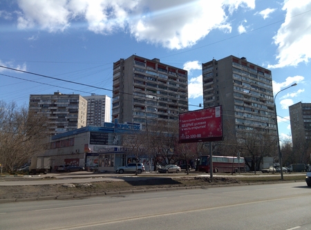 450x333  147 KB. Big one: 4208x3120  5047 KB