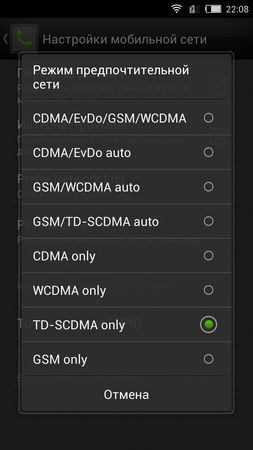 253x450  62 KB. Big one: 843x1500  556 KB