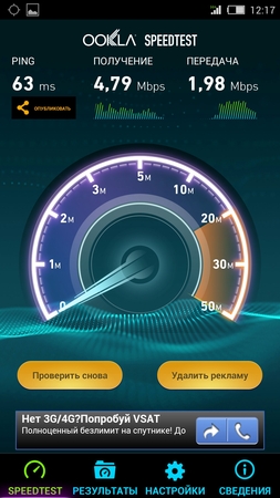 253x450  97 KB. Big one: 843x1500  651 KB