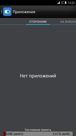 253x450  51 KB. Big one: 843x1500  756 KB