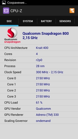 253x450  61 KB. Big one: 843x1500  293 KB
