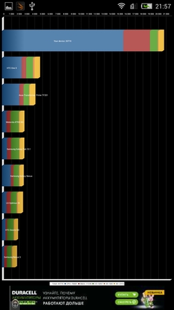 253x450  52 KB. Big one: 843x1500  382 KB